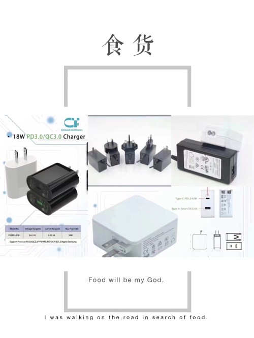 東莞市德磬電子科技有限公司圖5