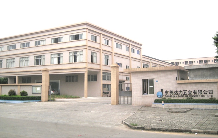 东莞达力五金有限公司图1