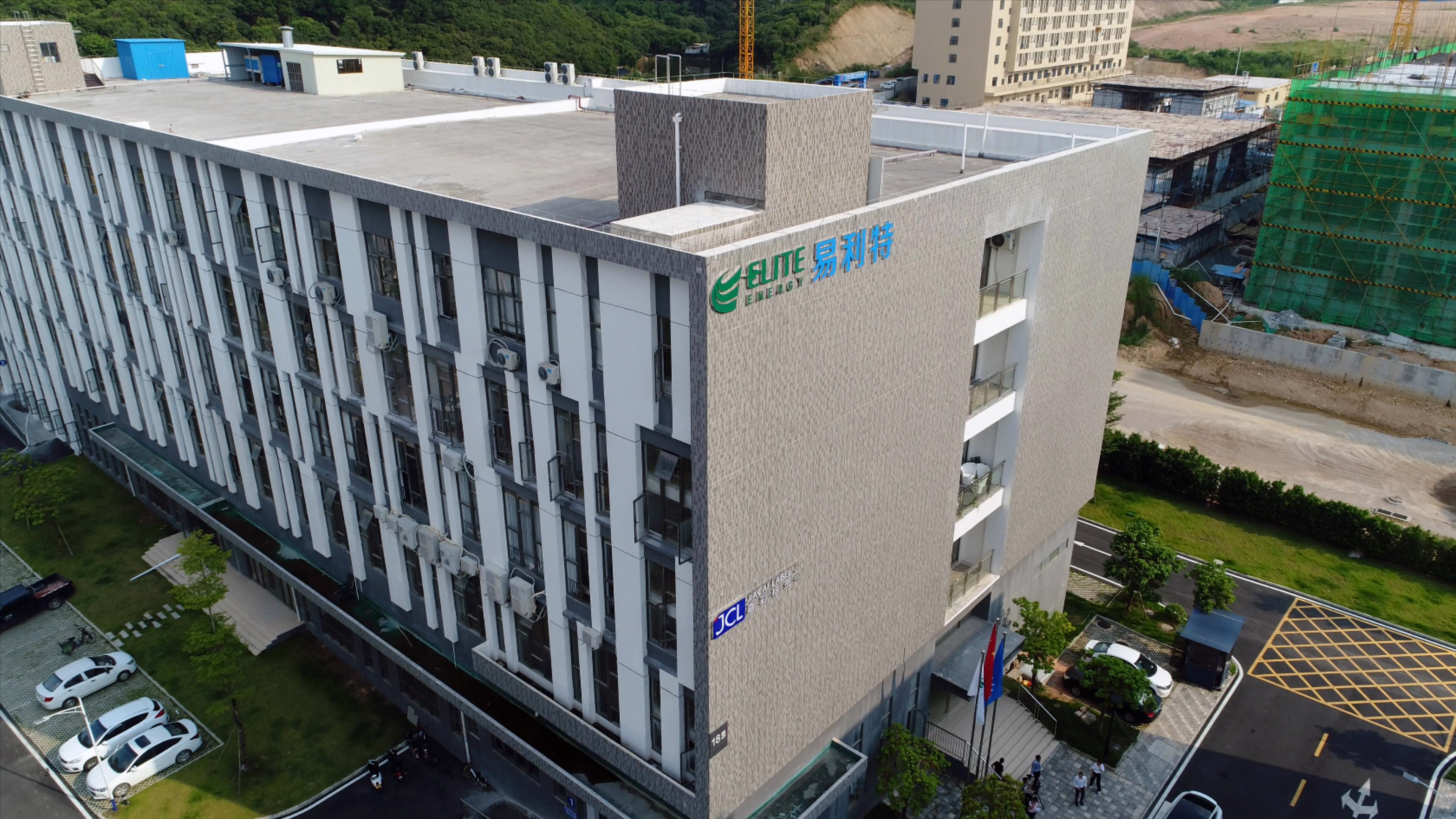 东莞市易利特新能源有限公司图1
