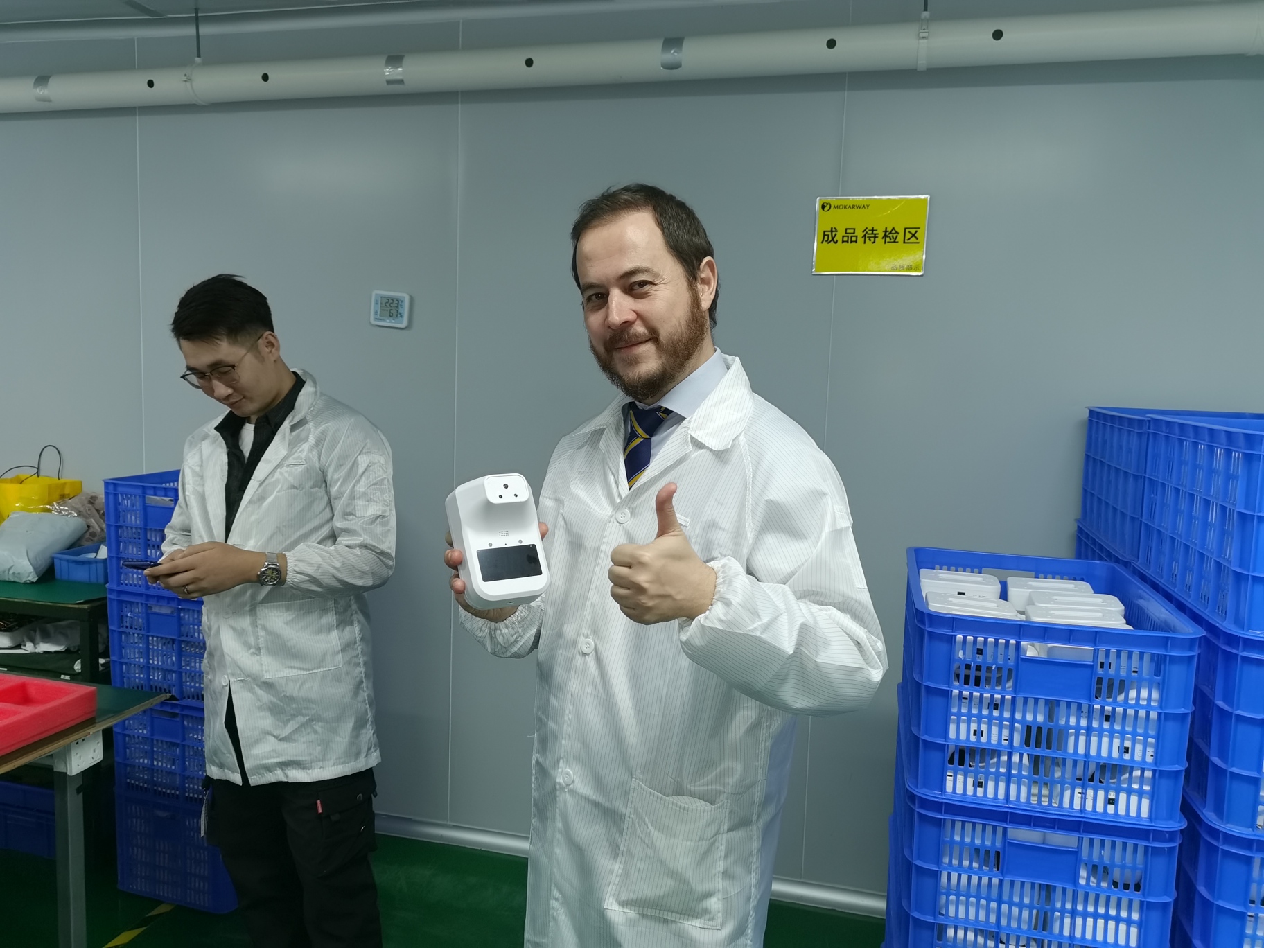 东莞市魔卡威科技有限公司图6