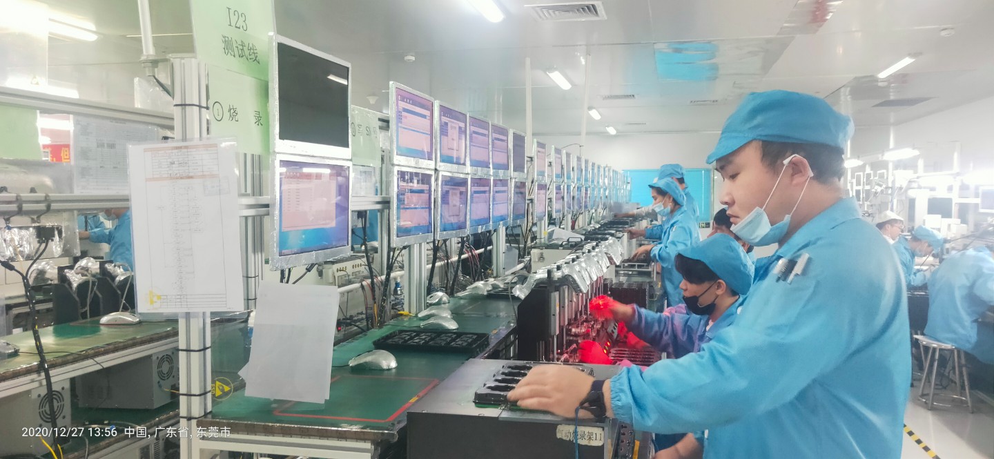 东莞市威新电子科技有限公司图6