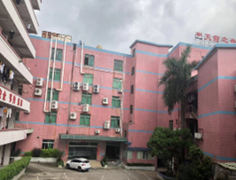 东莞天籁之音电声制品有限公司图1