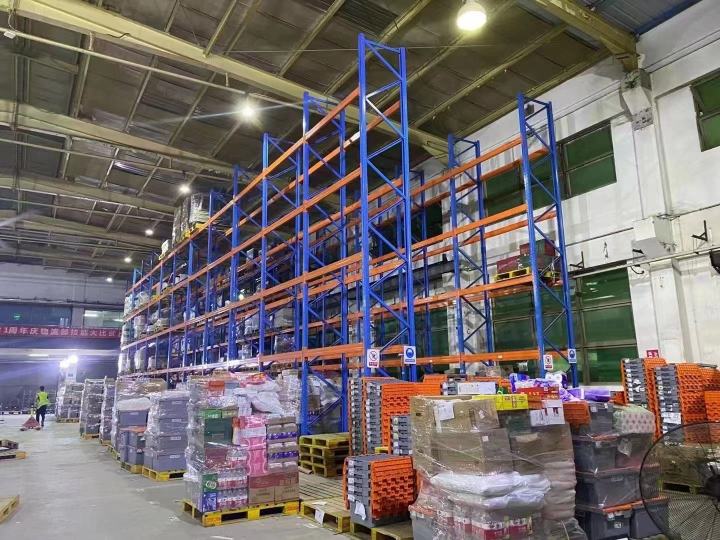 东莞市鑫洁汽贸有限公司图2