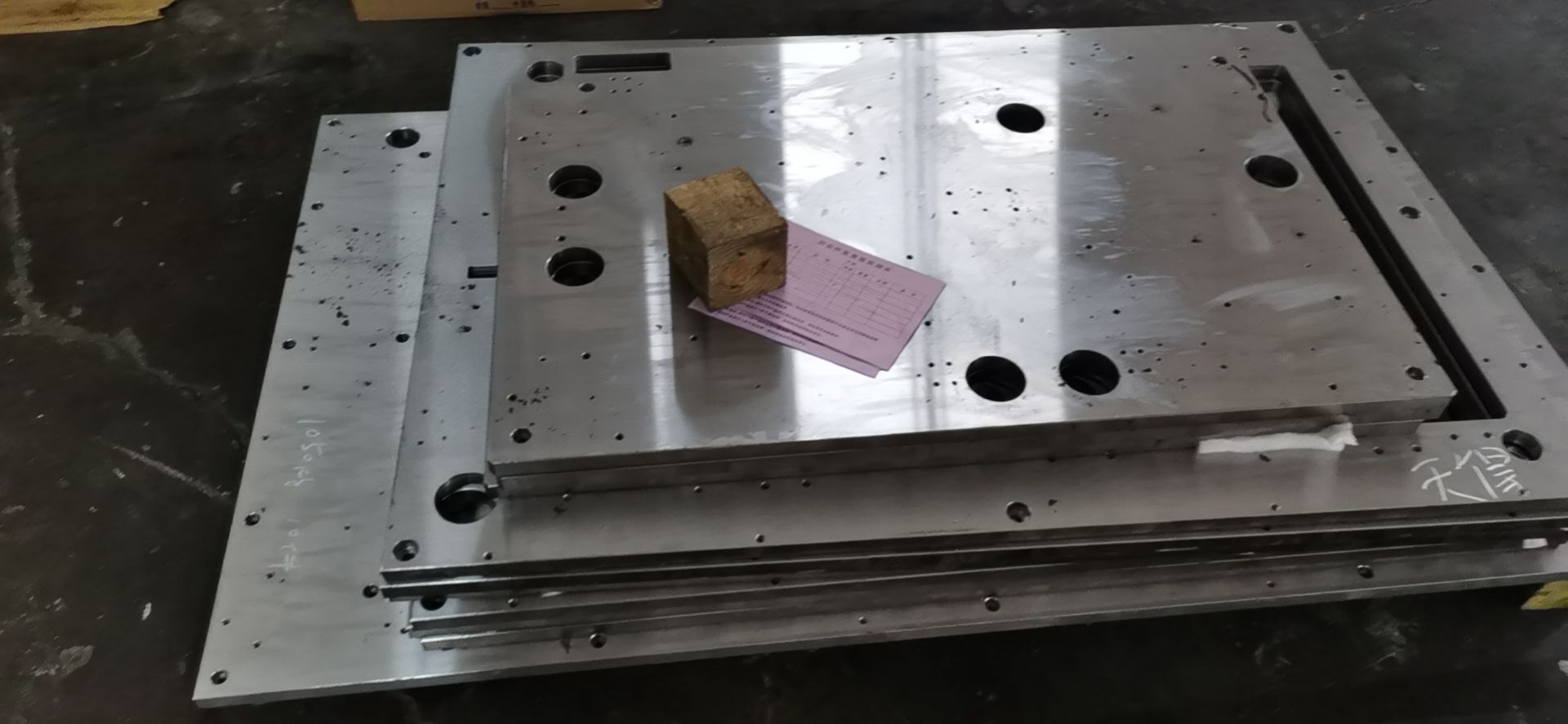 广东阳宏智能技术有限公司图4