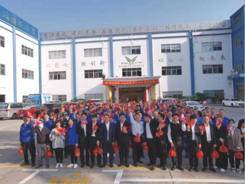 东莞市展荣电子设备有限公司图1