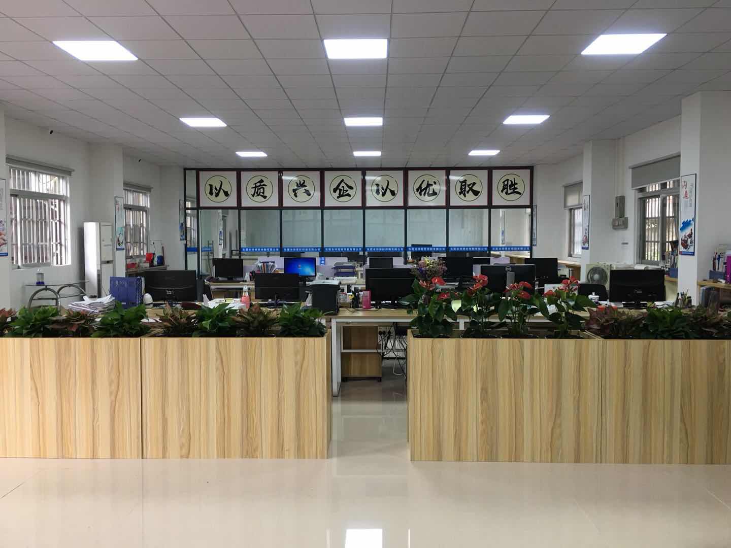 东莞市印得好印刷有限公司图1