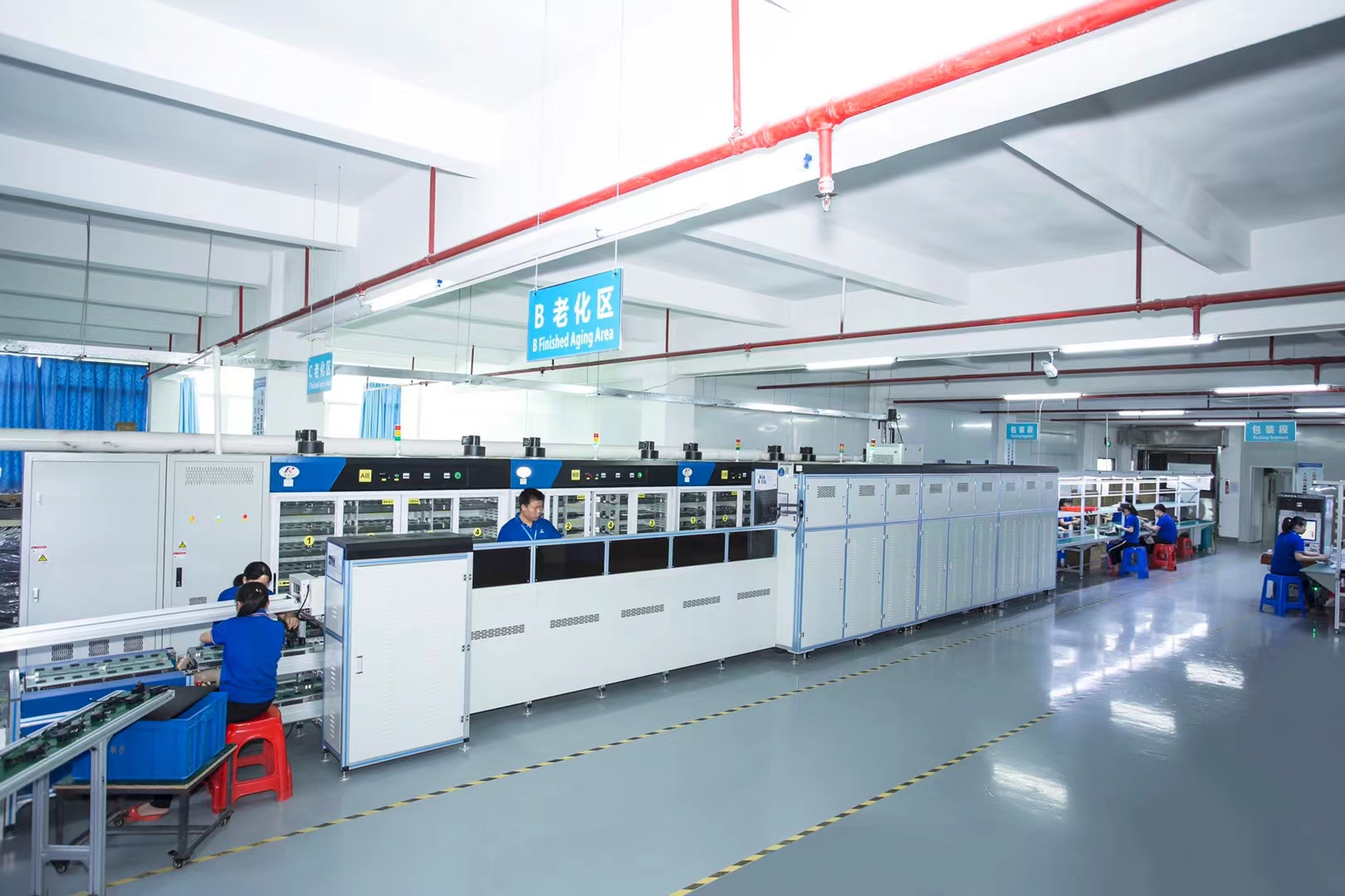 东莞市德磬电子科技有限公司图6