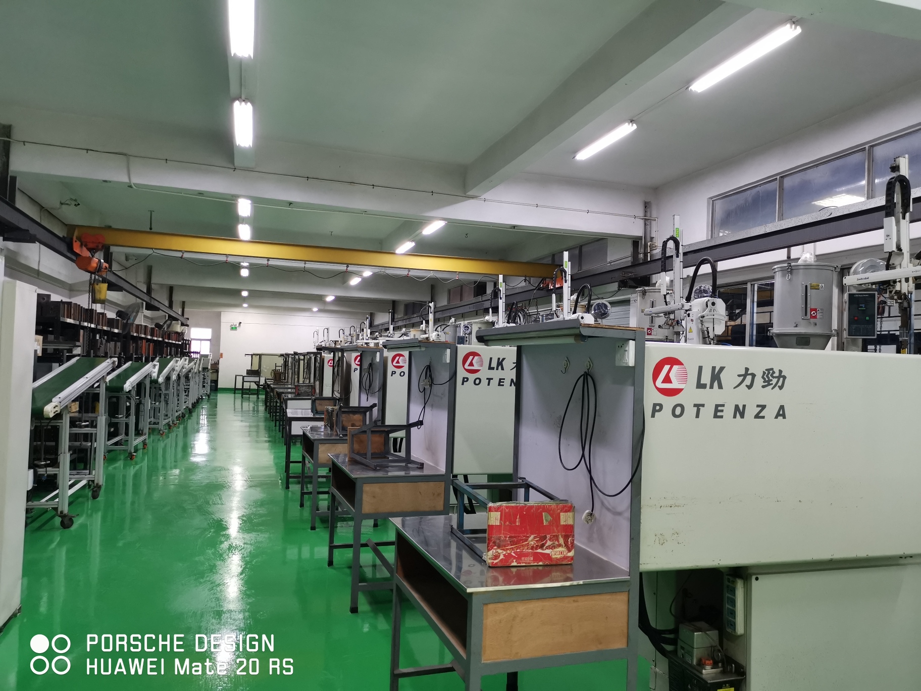 东莞市长安森崴模具制品厂图2