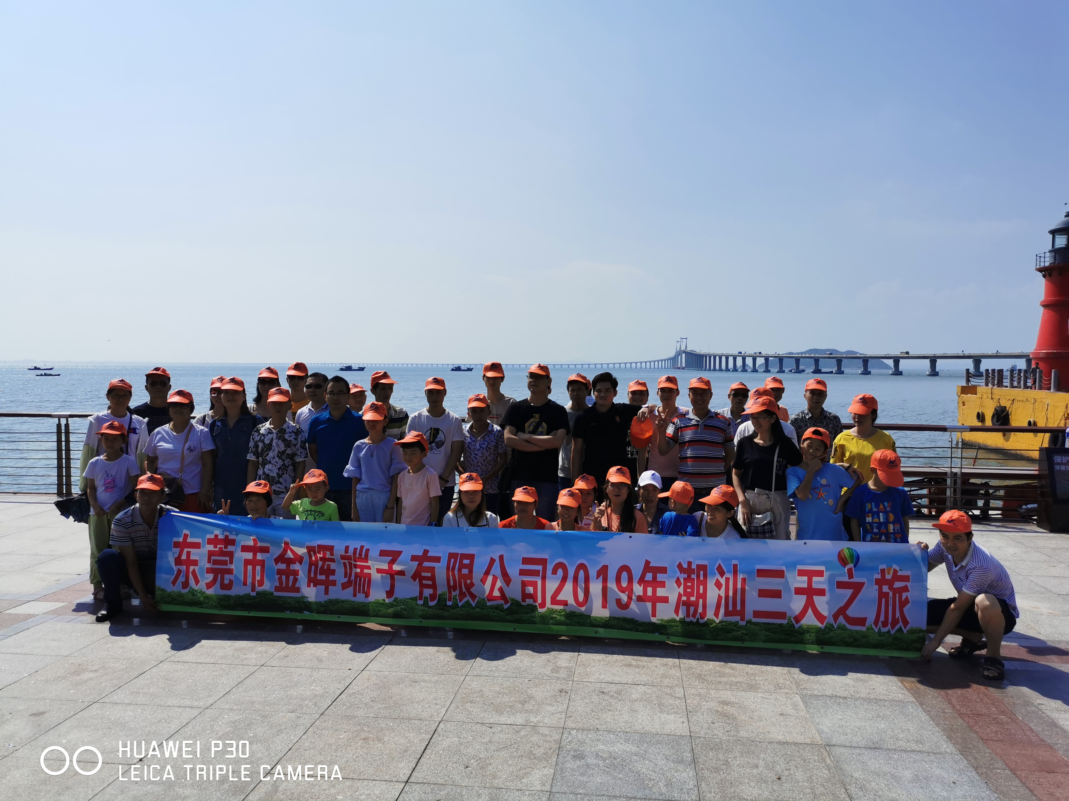 东莞市金晖端子有限公司图5