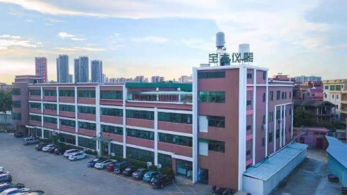 广东宝大宣力科技有限公司图1