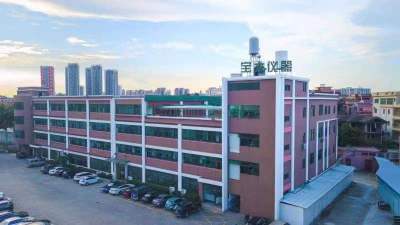 广东宝大宣力科技有限公司图1