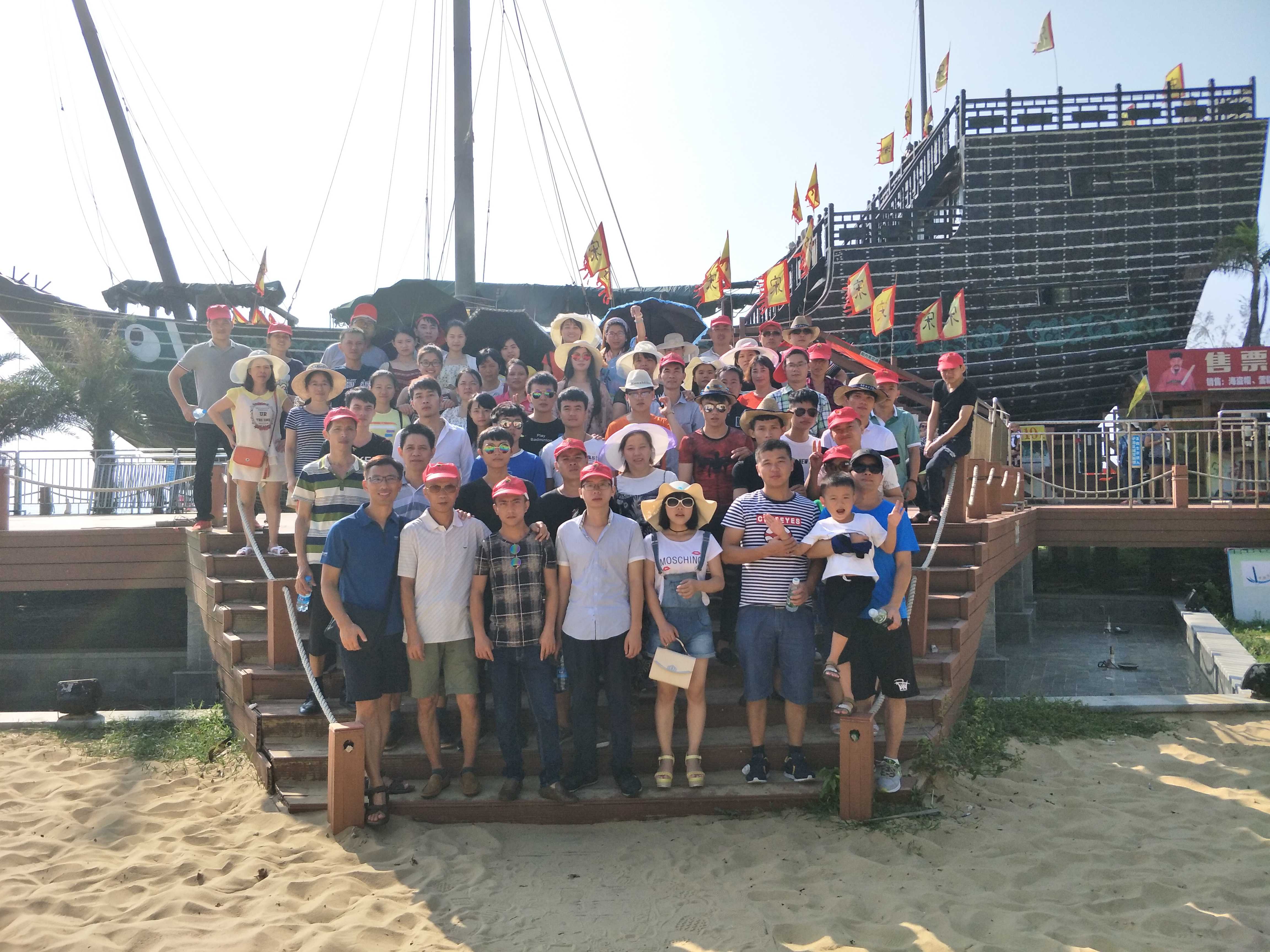 东莞市金晖端子有限公司图7