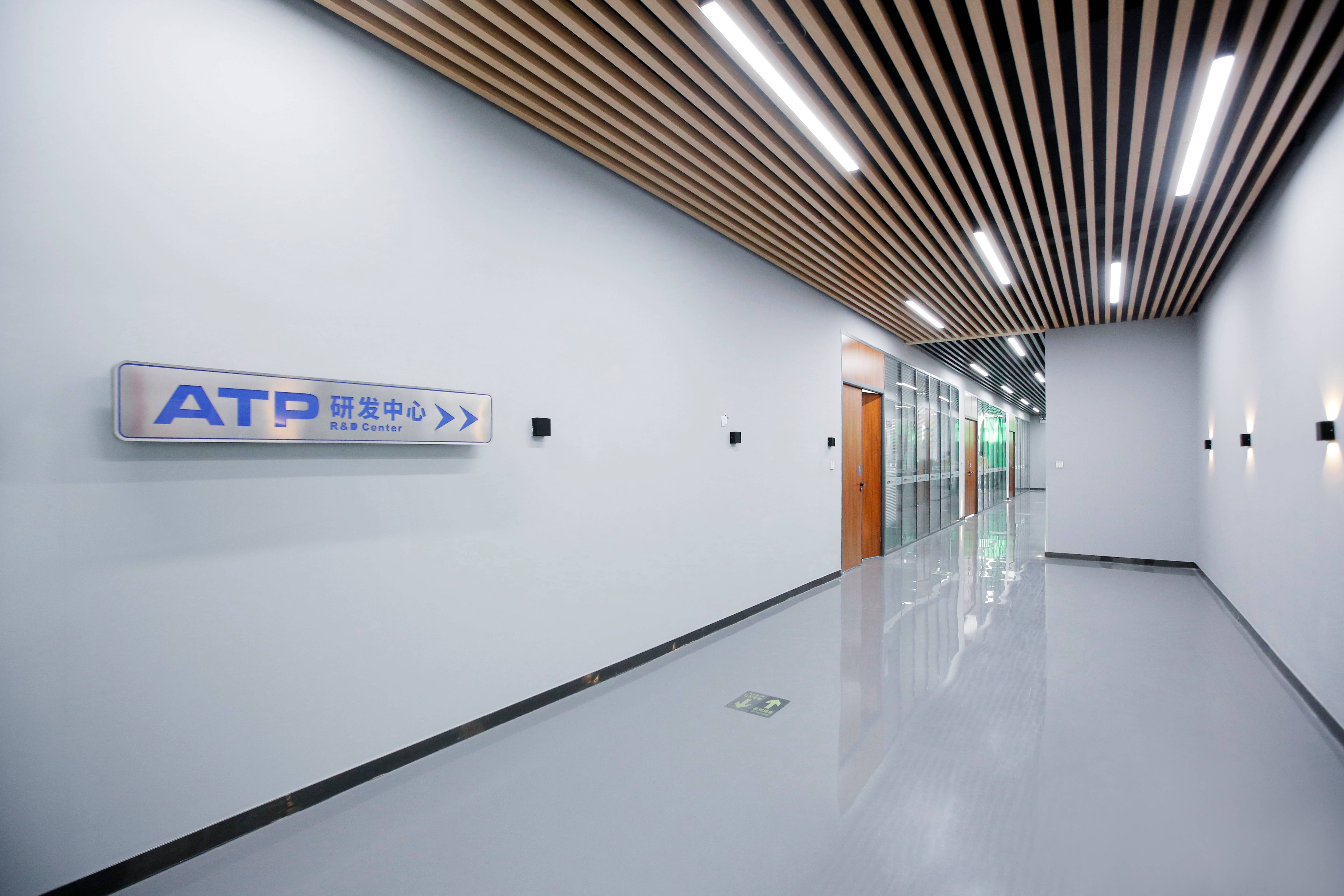 广东安拓普聚合物科技股份有限公司图3