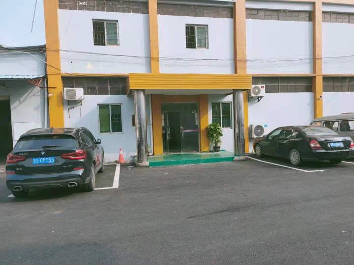 东莞市太优美金属科技有限公司图1