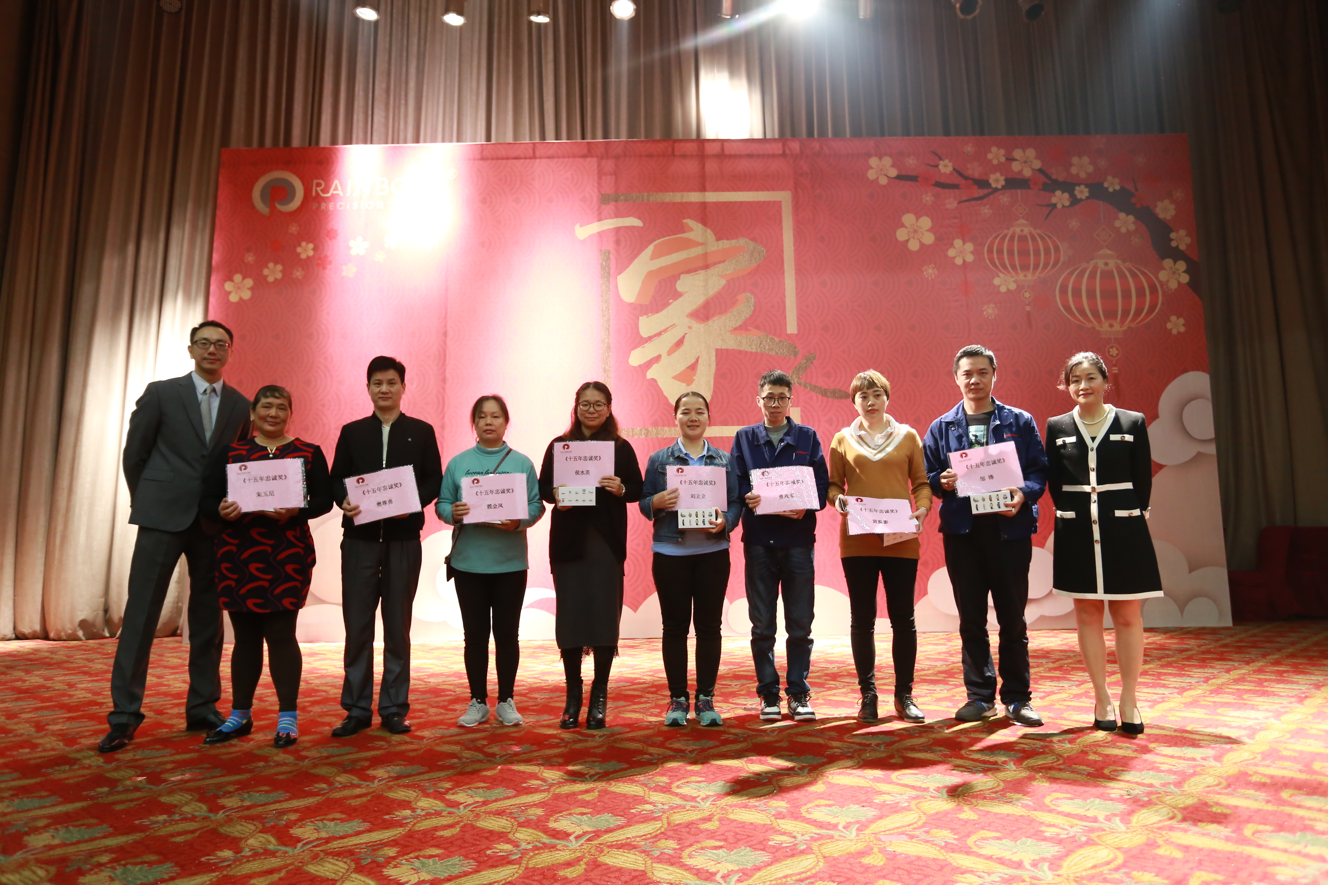 东莞东彩精密五金有限公司图3