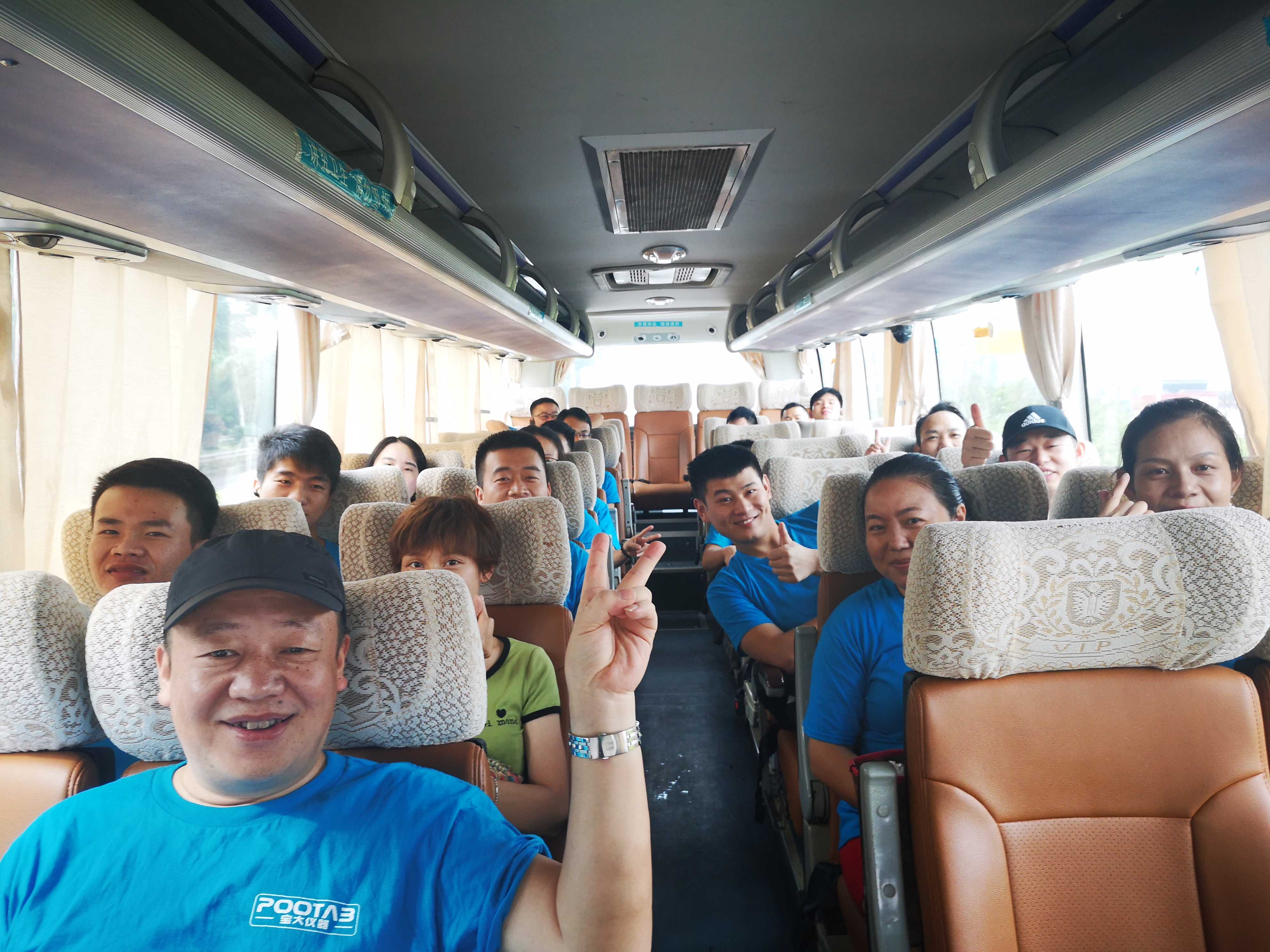 广东宝大宣力科技有限公司图3