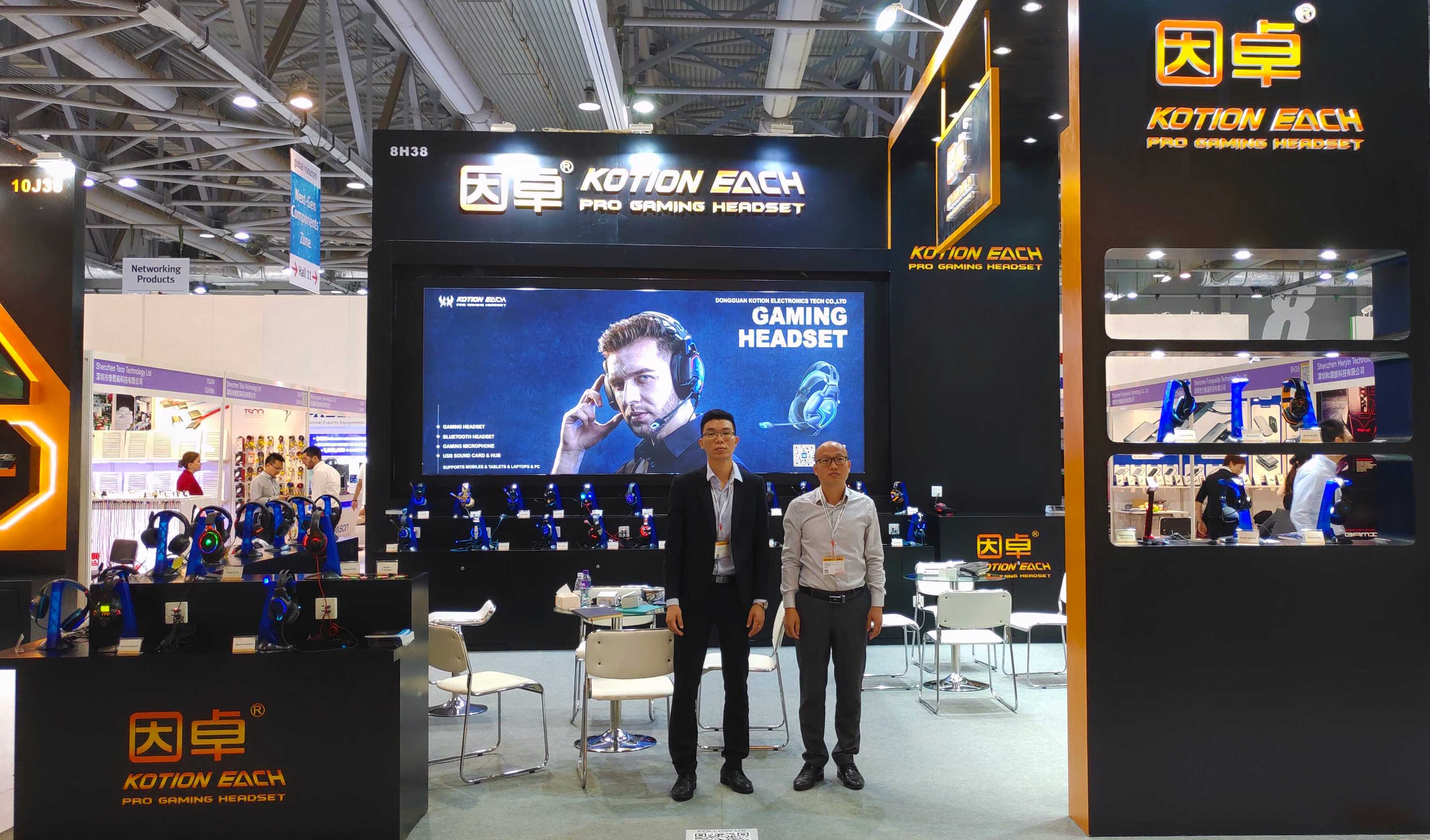 广东酷弦电声科技有限公司图4