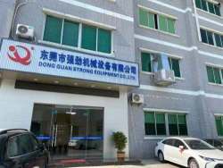 东莞市强劲机械设备有限公司图3