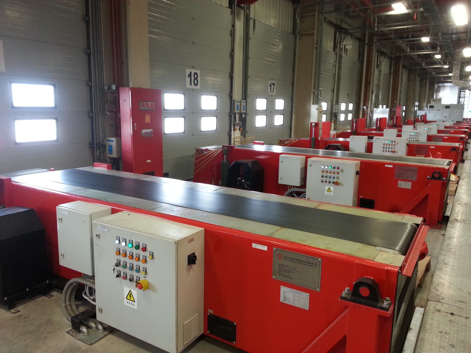 天和双力（东莞）智能物流装备有限公司图4