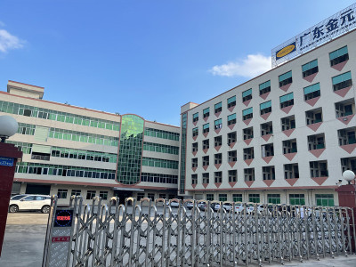 广东金元电子技术有限公司图1
