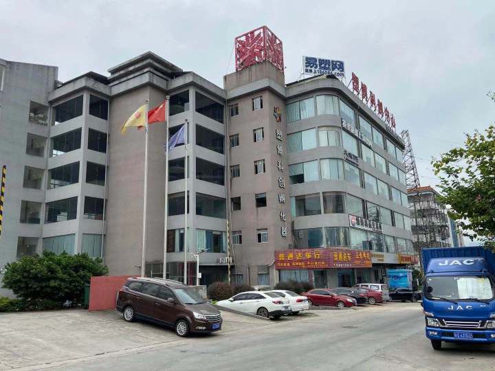 东莞汇盈通打印科技有限公司图1
