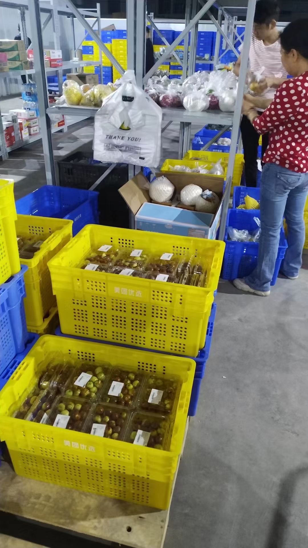 东莞市鑫洁汽贸有限公司图8