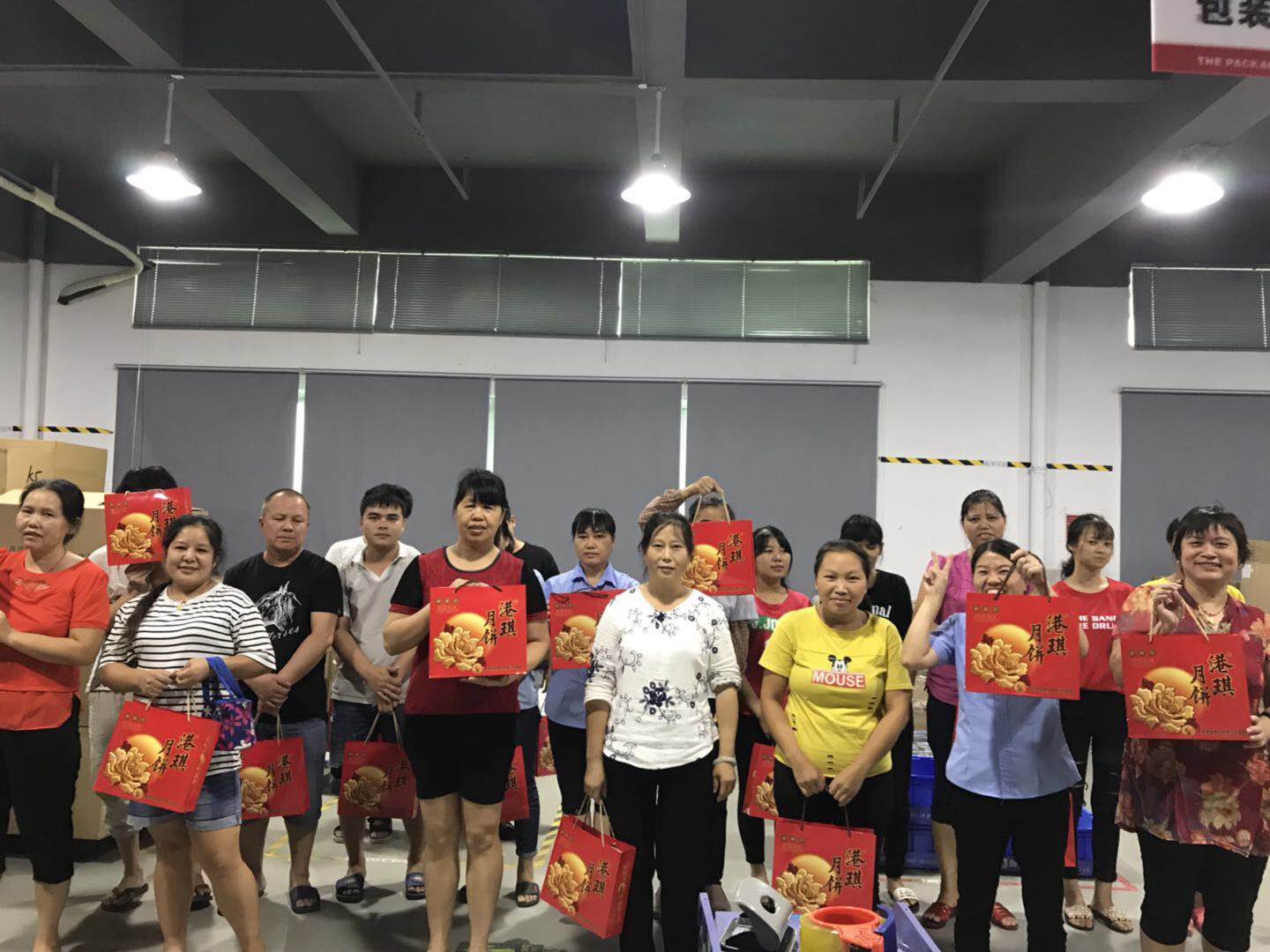 东莞市博亦德科技实业有限公司图7