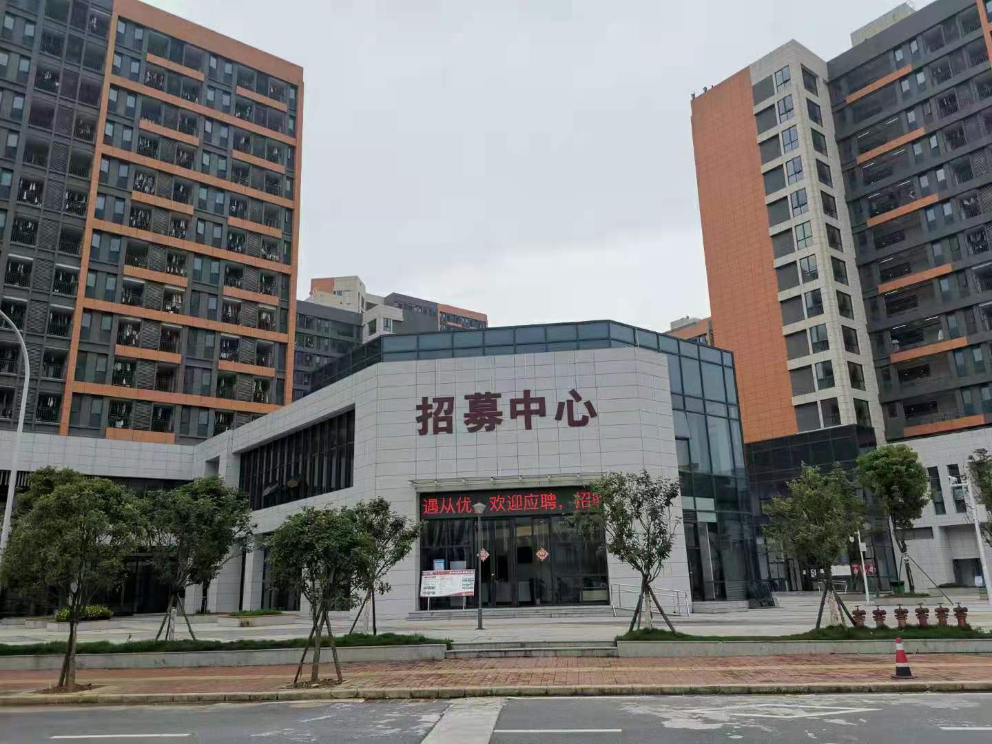 广东窝边槽网络科技有限公司图1