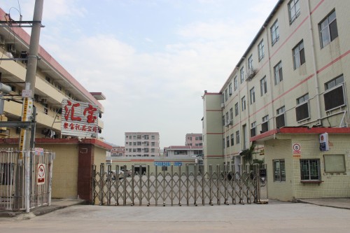 東莞市聚寶禮品有限公司圖7