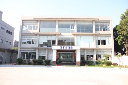 东莞市安然食品有限公司图1
