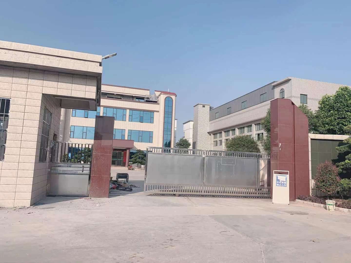 东莞市恒迅微型电机有限公司图4