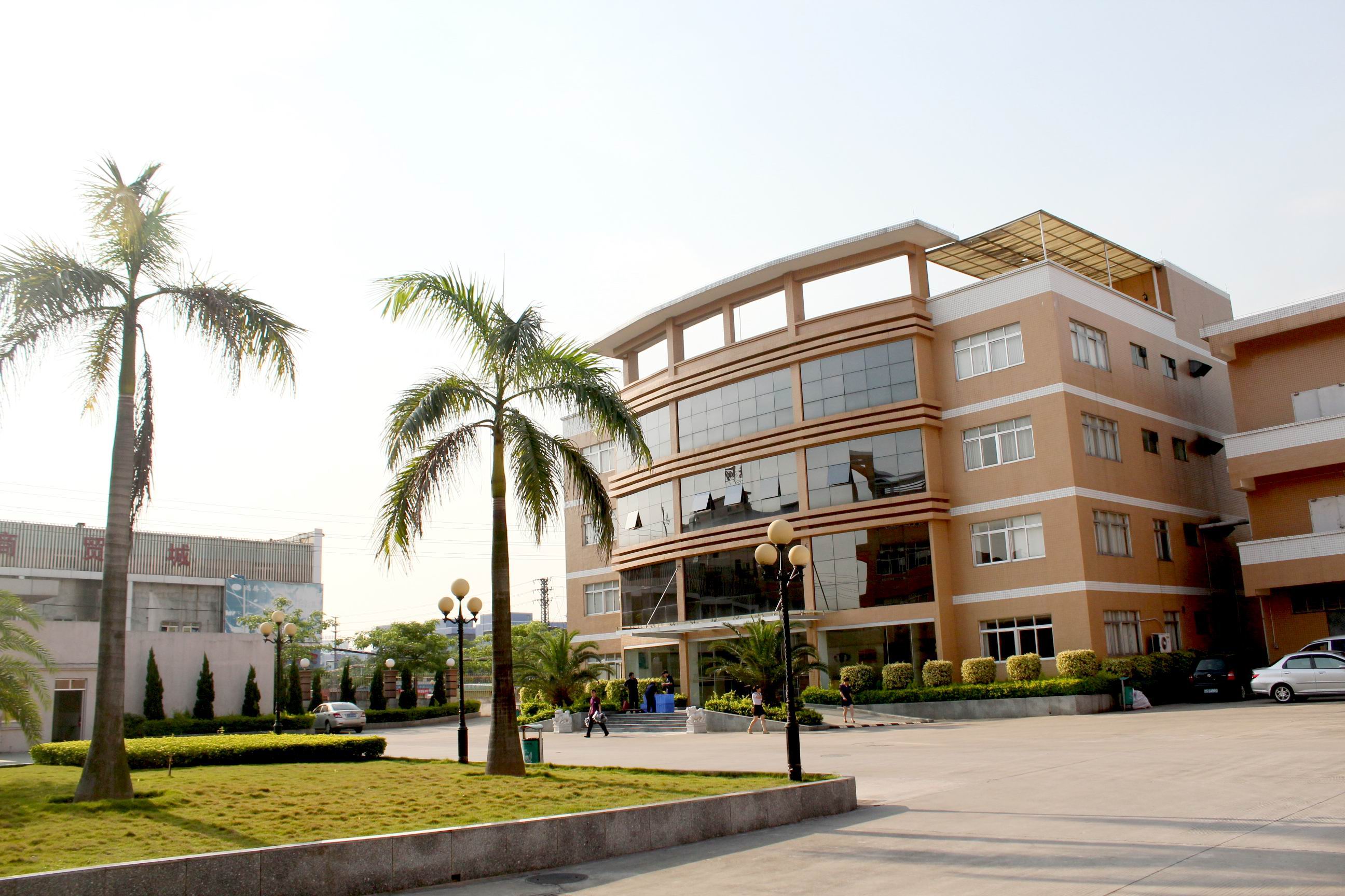 东莞利法宝玩具制品有限公司图2