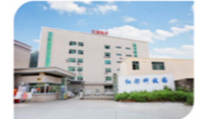 东莞市红都电子科技有限公司图3