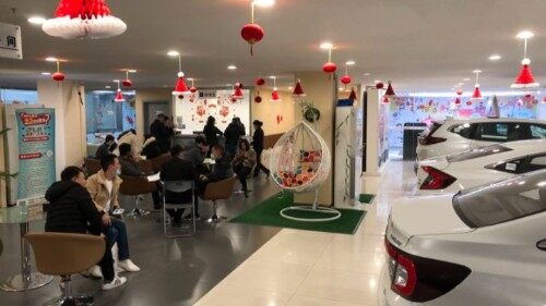 广州广利成汽车销售服务有限公司图3