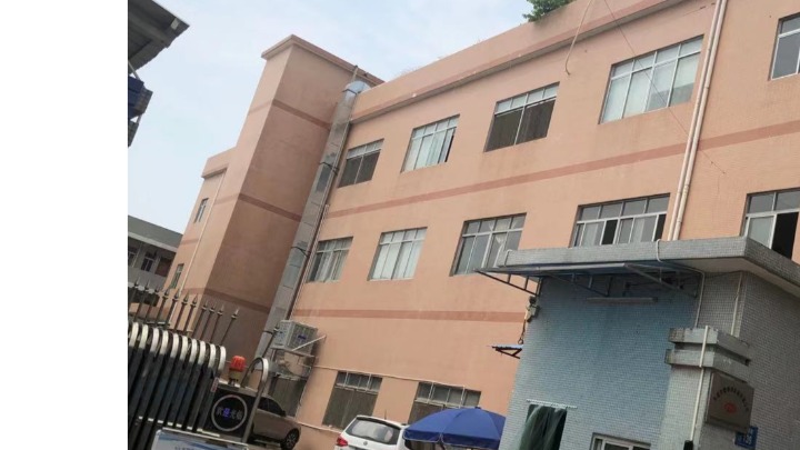 东莞市鼎峰智造有限公司图4