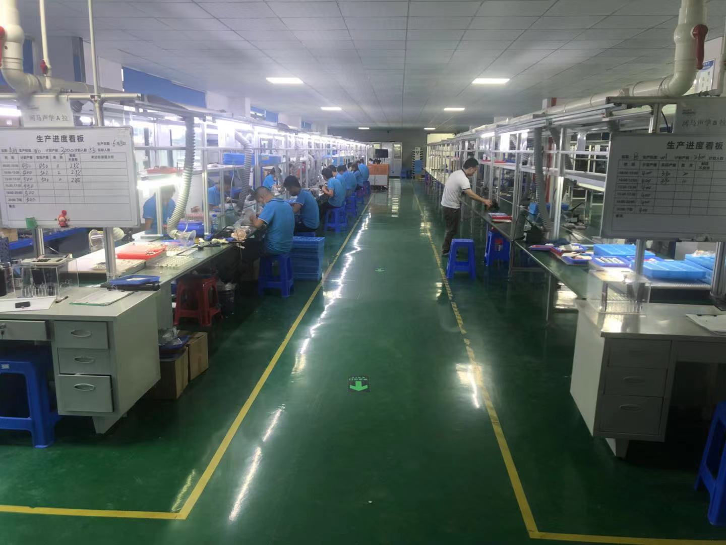 东莞市河马声学科技有限公司图7