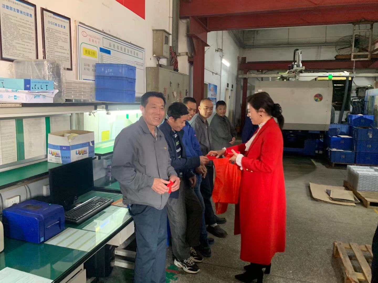 惠州市星光塑胶制品有限公司图3