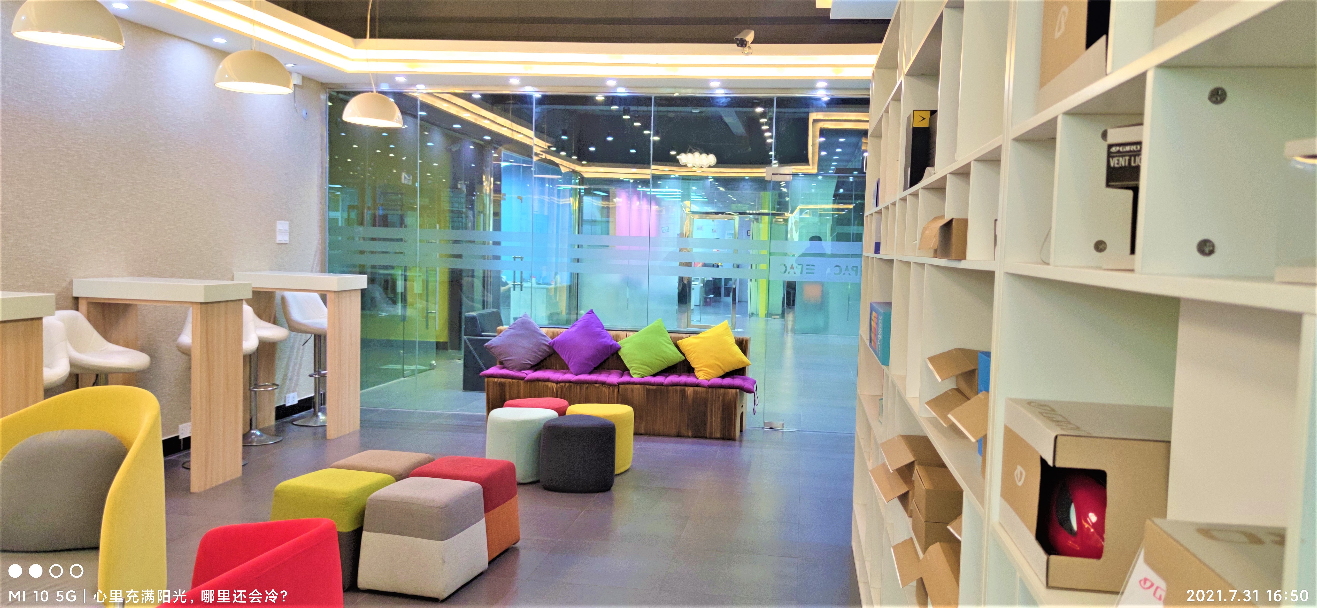 东莞市亿帕包装有限公司图4