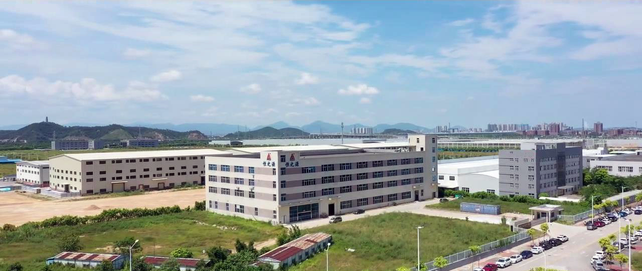 江门恒之源交通设备有限公司图1