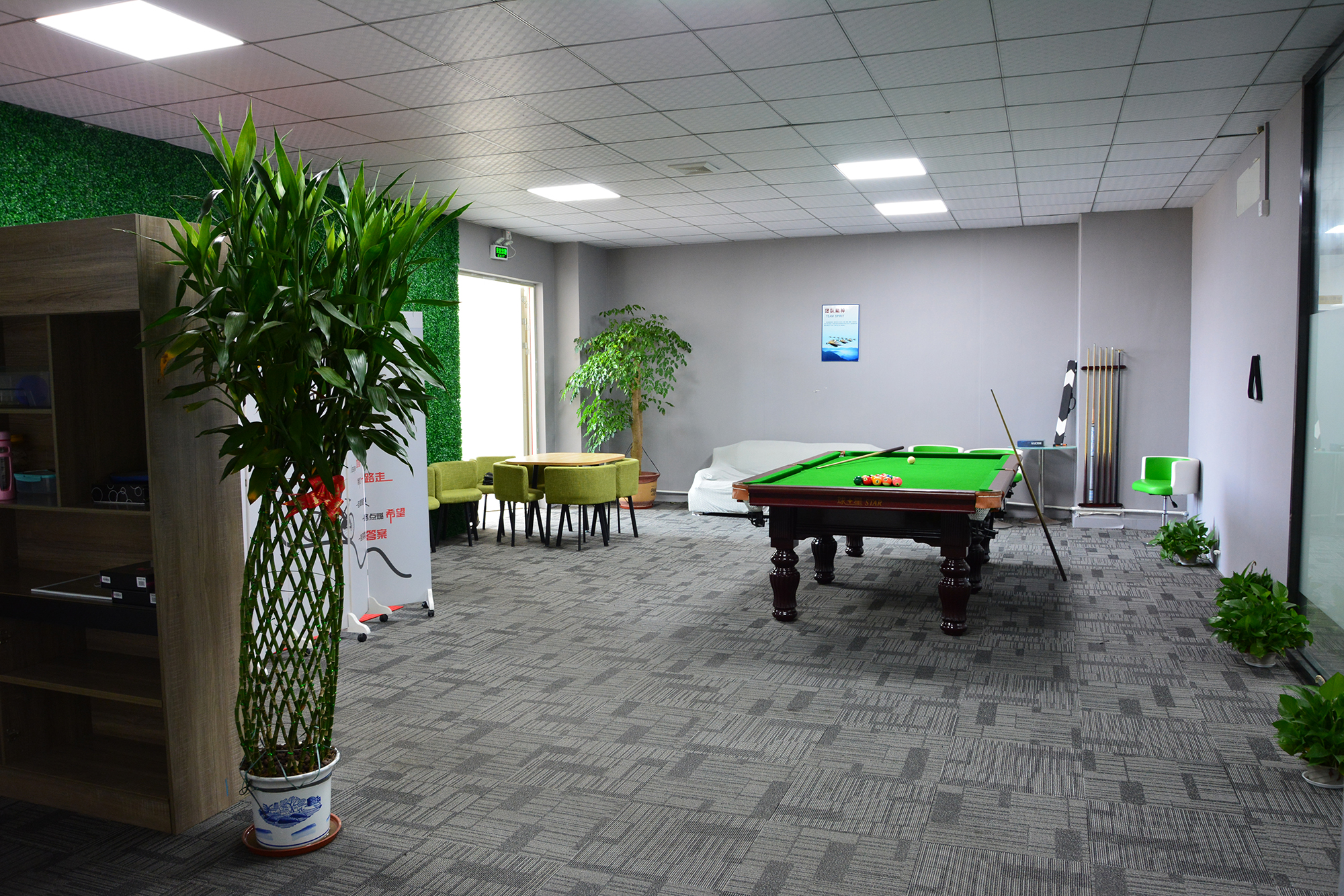 米茄科技（东莞）有限公司图3