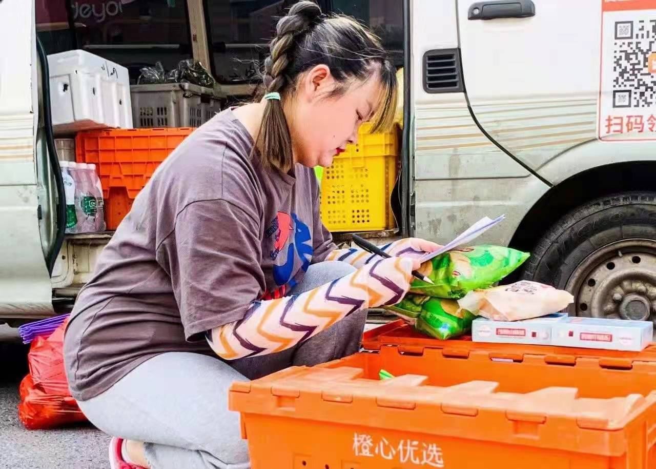 广东速鸽出行服务有限公司图2