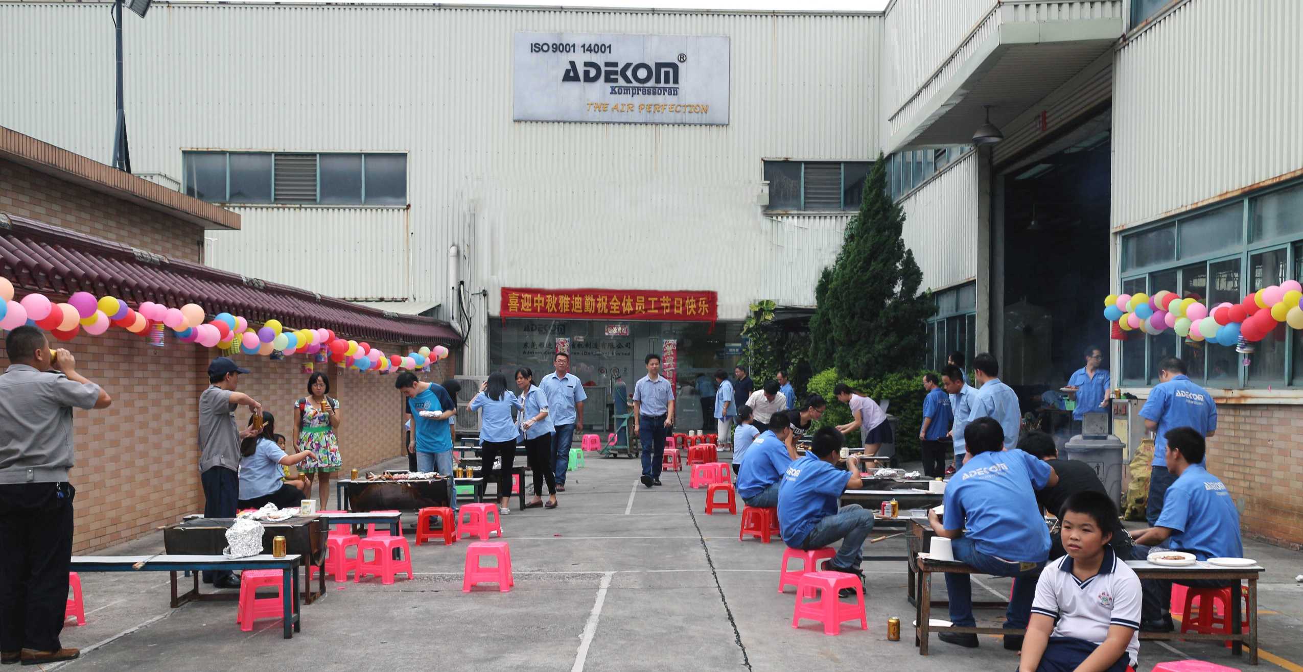 东莞雅迪勤压缩机制造有限公司图7