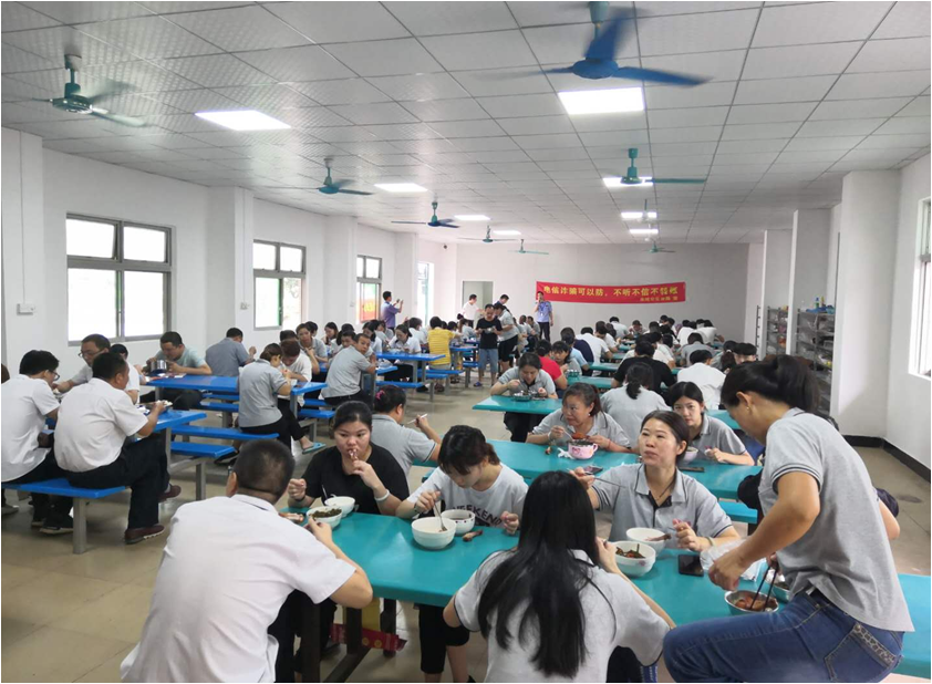 东莞市康德光电科技有限公司图9