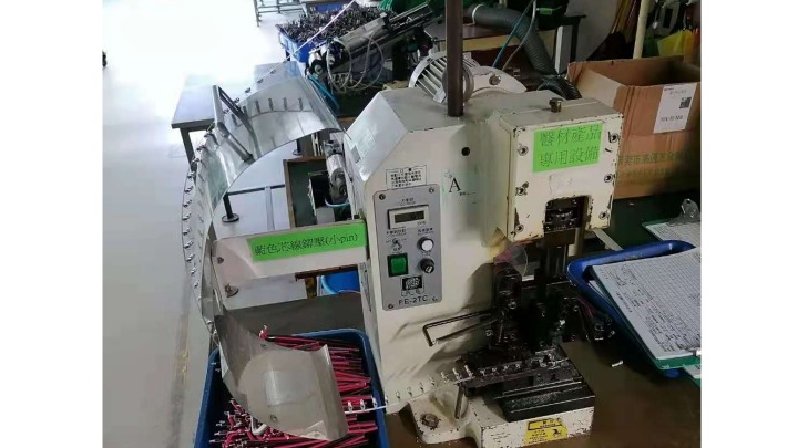 东莞达晨电业制品有限公司图8