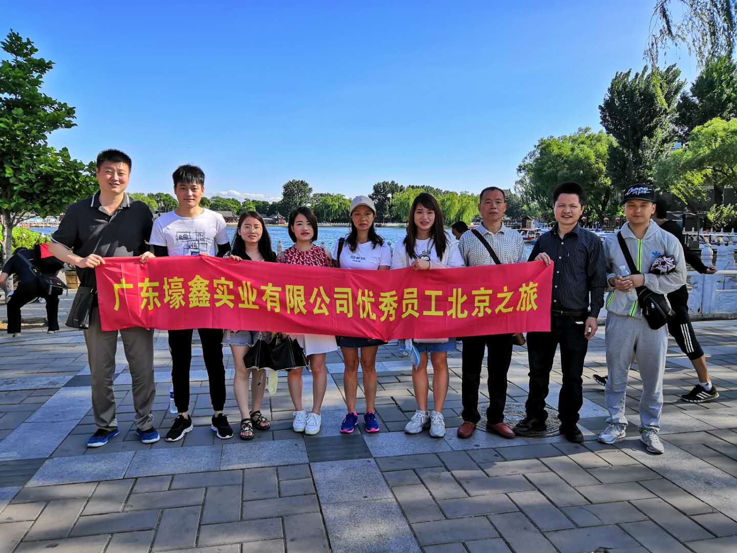 广东壕鑫实业有限公司图3