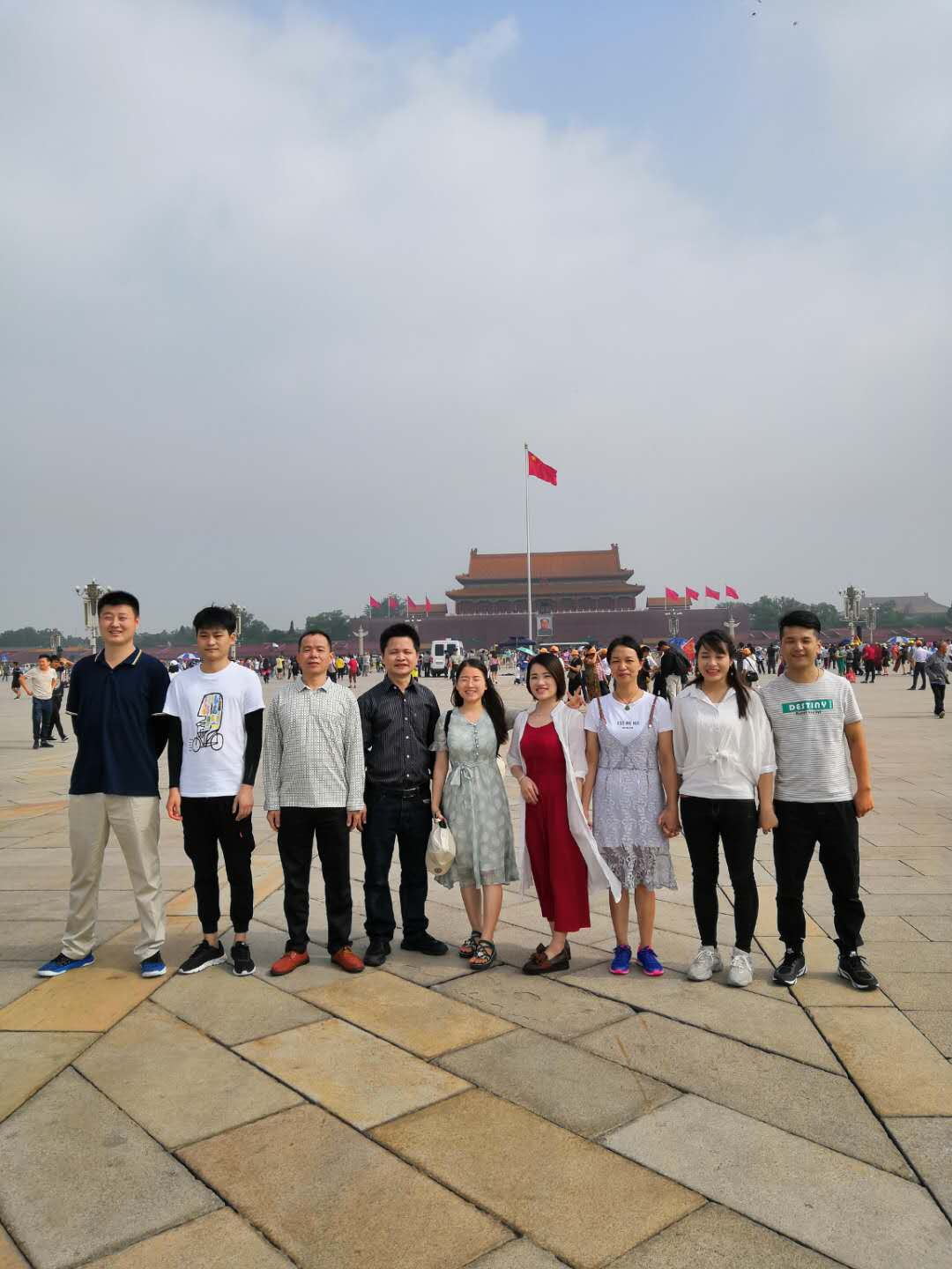 广东壕鑫实业有限公司图7