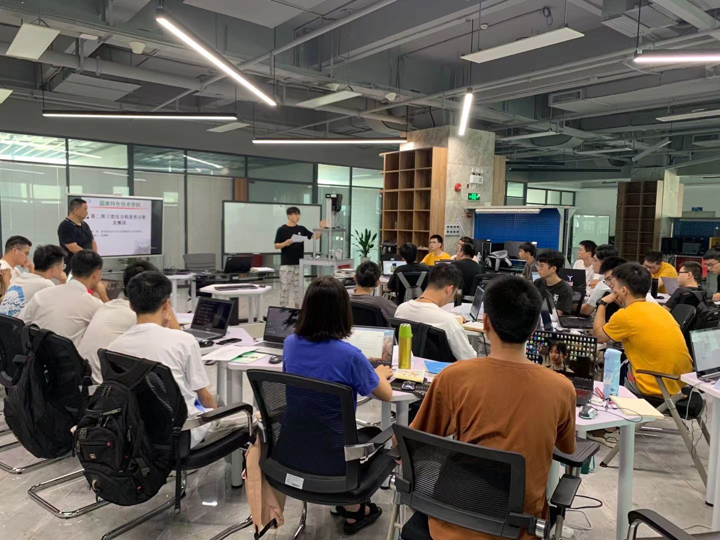 东莞固高自动化技术有限公司图2