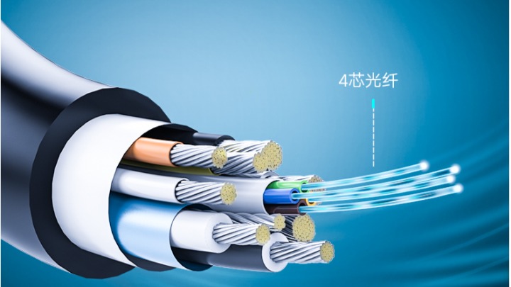 广东荣威达光电有限公司图9