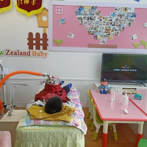 东莞市厚街彩虹妈妈母婴保健技术服务店图7