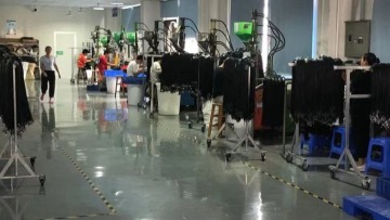 东莞市鼎峰智造有限公司图1